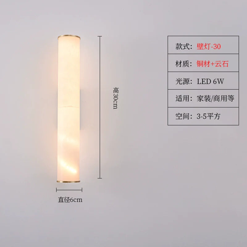 Copper and Marble Modern Sconce