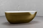 Ovoid Soaking Bathtub