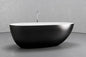 Ovoid Soaking Bathtub