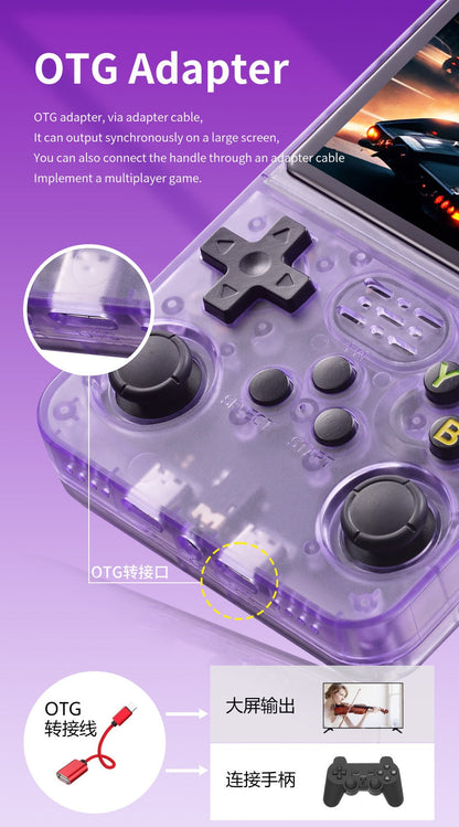 RetroRush Ultimate Retro Handheld Gaming Console – 128GB Pocket Arcade, Hi-Res Screen, 20k Games!