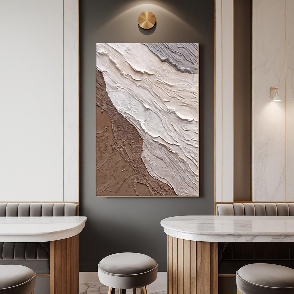 Abstract Earthy Waves Wall Art