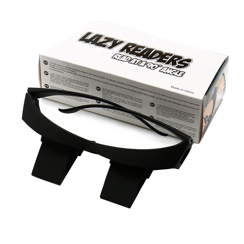Lazy Reader Glasses - Myopia Relief for Bed Reading & TV Viewing