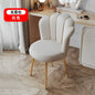 LUX Makeup Vanity Chair