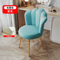 LUX Makeup Vanity Chair