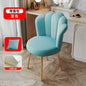 LUX Makeup Vanity Chair