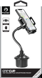 Universal Cup Holder Mount PSLCUP: Securely Dock Your Device On-The-Go