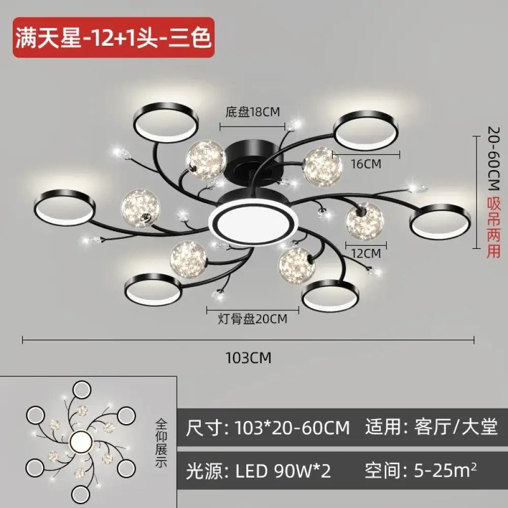 Modern Gold Flush Mount Light | Modern Bedroom Lighting