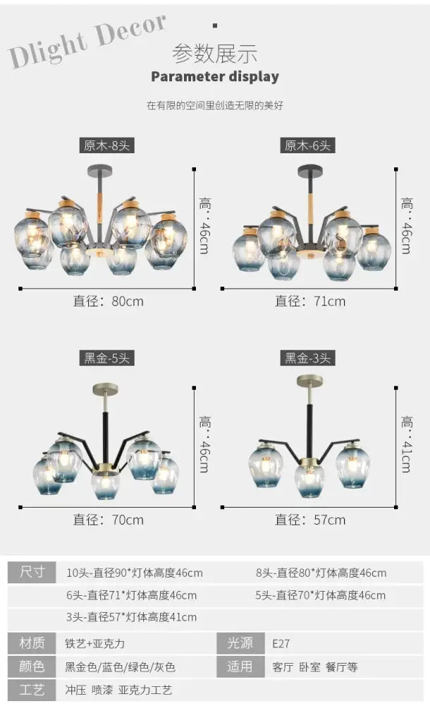 Modern LED Magic Beans Ceiling Chandeliers - Molecular Elegance for Living and Dining Spaces