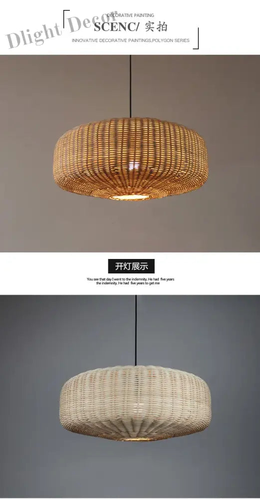 Retro Handmade Rattan Pendant Lights - Chinese-Inspired Vintage Lighting for Dining Rooms, Restaurants, and More