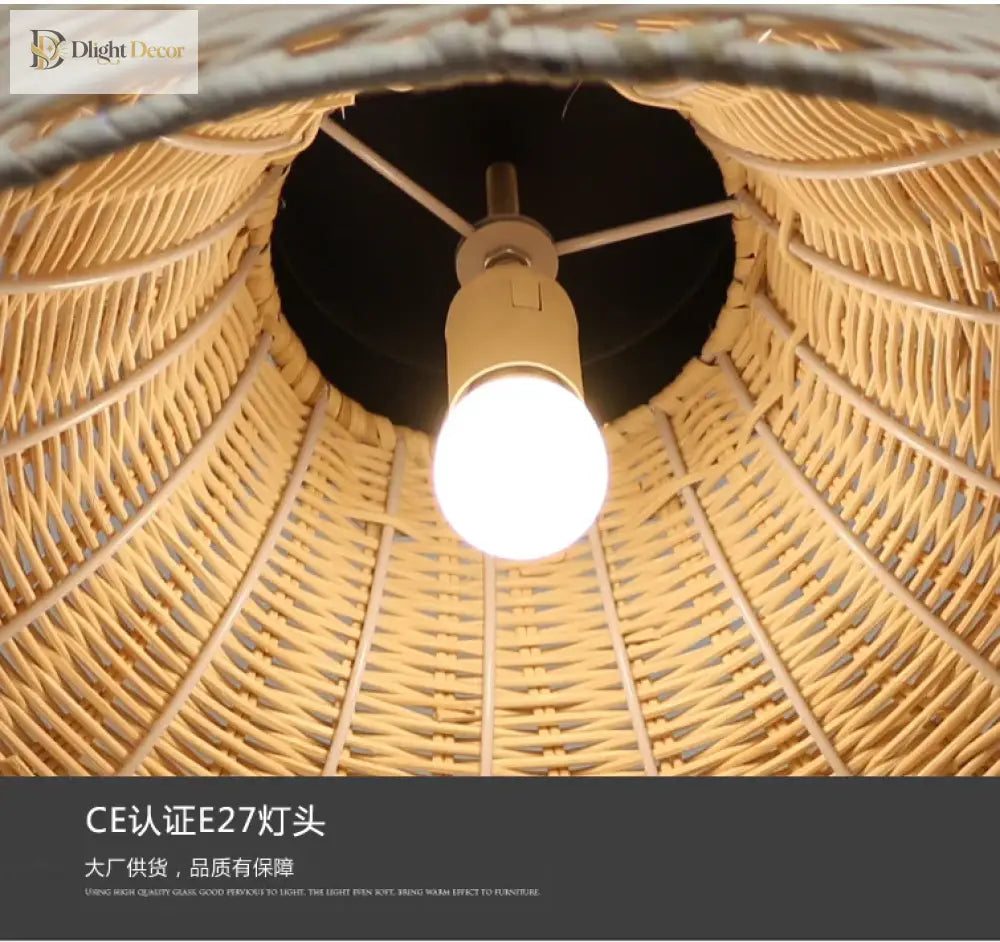 Vintage Retro Rattan Pendant Light | Dining Room Lighting